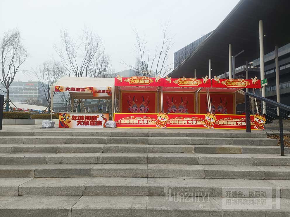 歐式尖頂篷房租賃應用場合