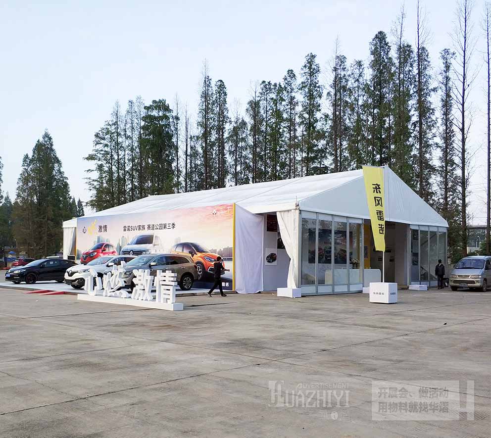 車展篷房公司篷房具有良好保溫性