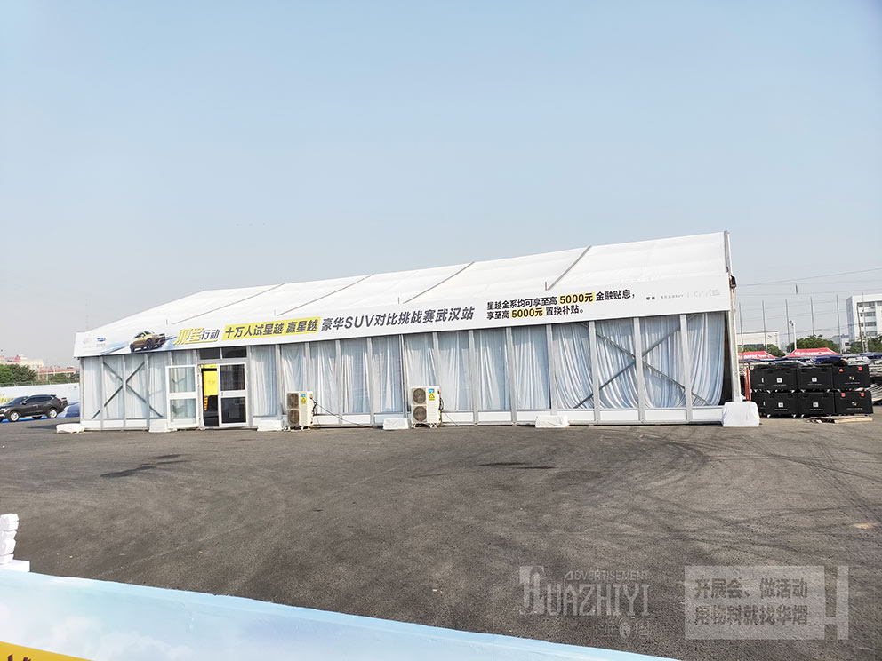 車展篷房公司篷房具有良好保溫性