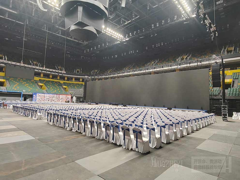 貴賓椅出租公司助力年會現(xiàn)場布置