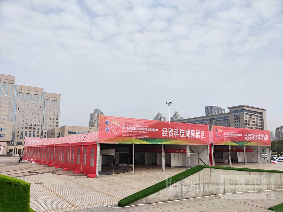 展銷會(huì)篷房租賃廠家助力科技博覽會(huì)