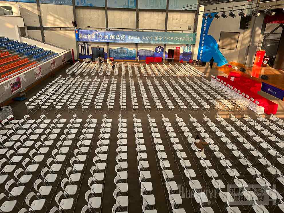 折疊椅出租為我們生活提供便利和舒適