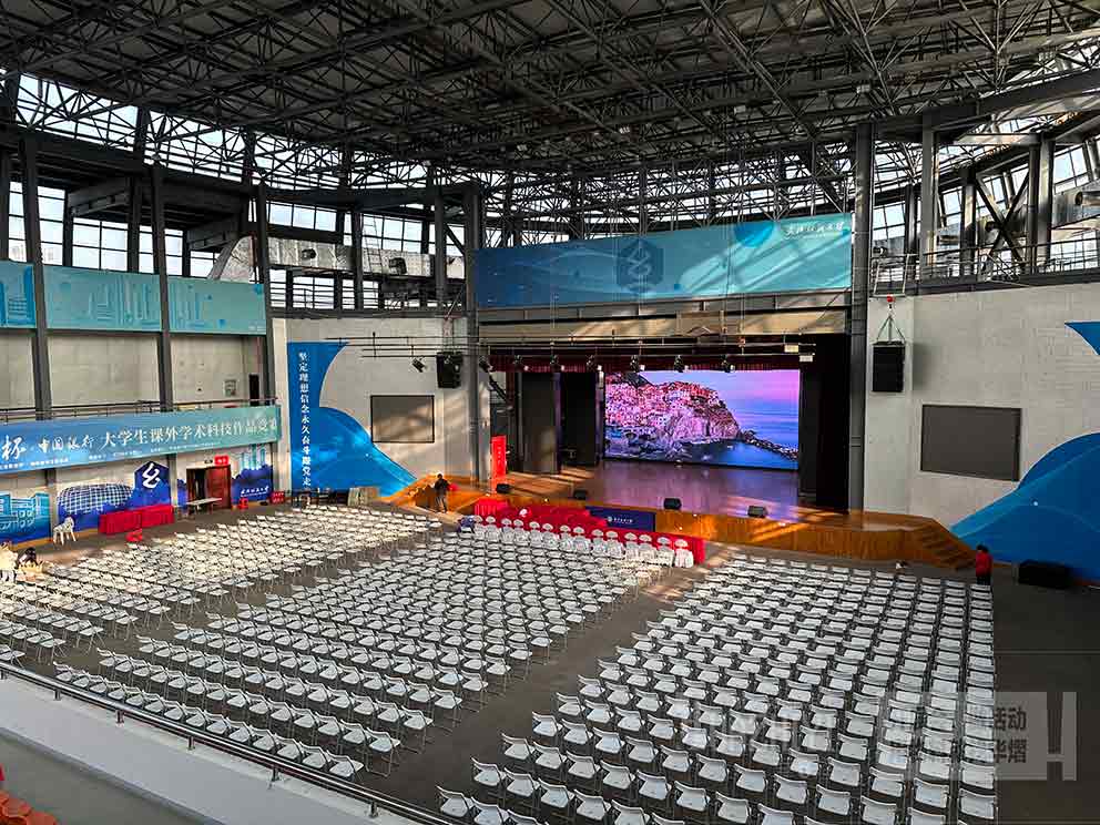 折疊椅出租為我們生活提供便利和舒適