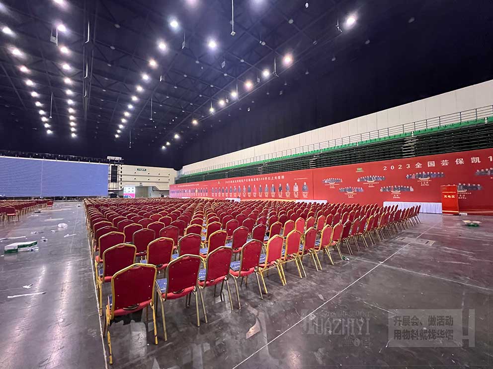 貴賓椅出租—實用美觀座椅就選貴賓椅