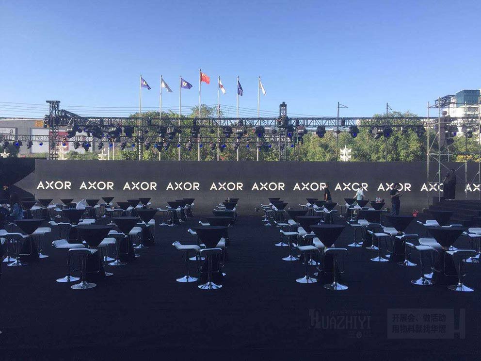 吧桌吧椅出租為活動增添時尚氛圍