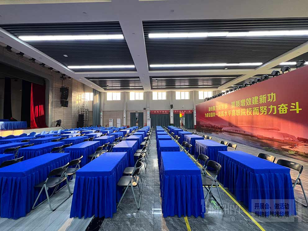 長條桌出租具有多動能性