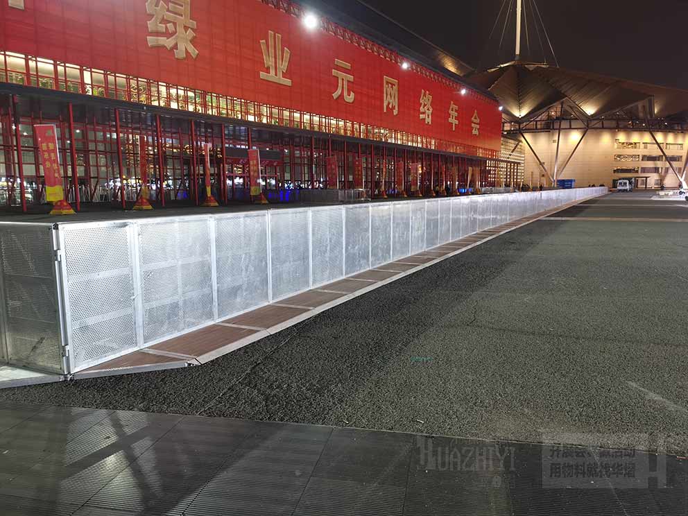 會展中心網(wǎng)絡(luò)年會使用華熠防爆墻出租