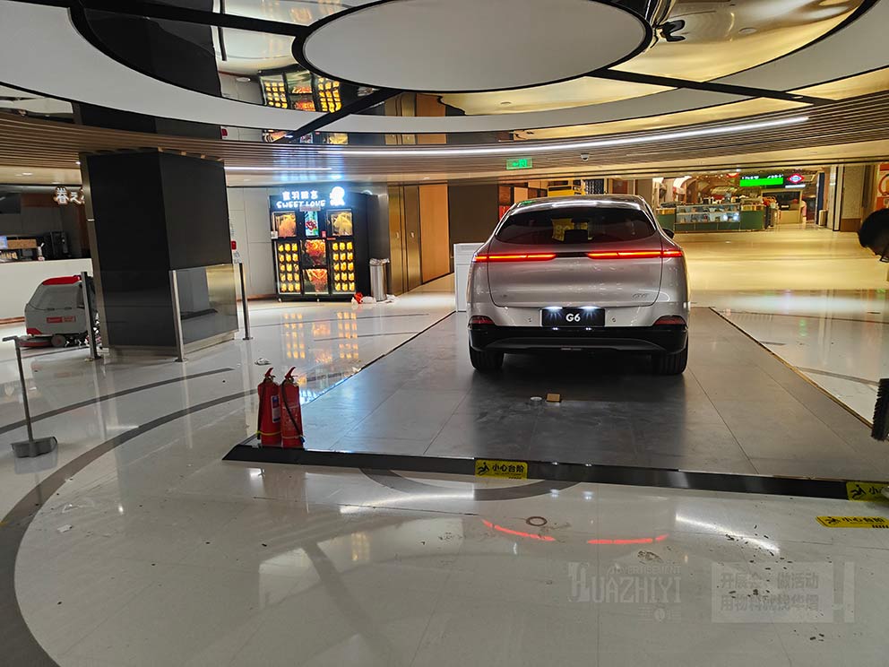 車展地臺(tái)華熠公司助力商場汽車品牌展示