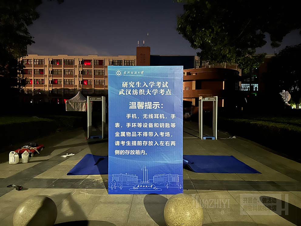 導視牌在指引方向上很重要