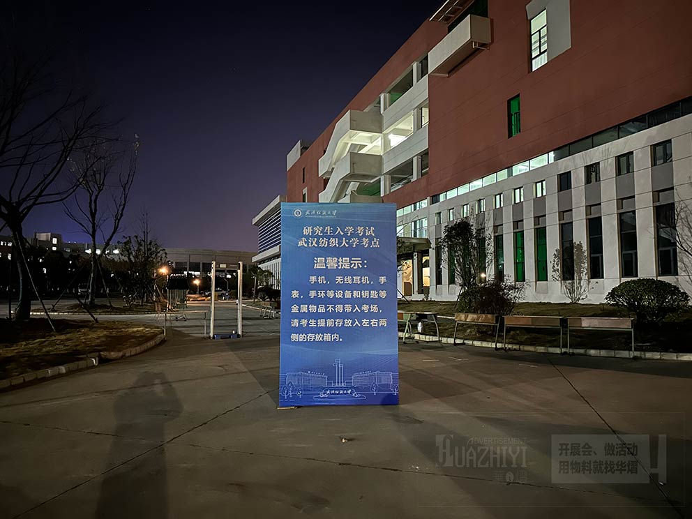 導視牌在指引方向上很重要