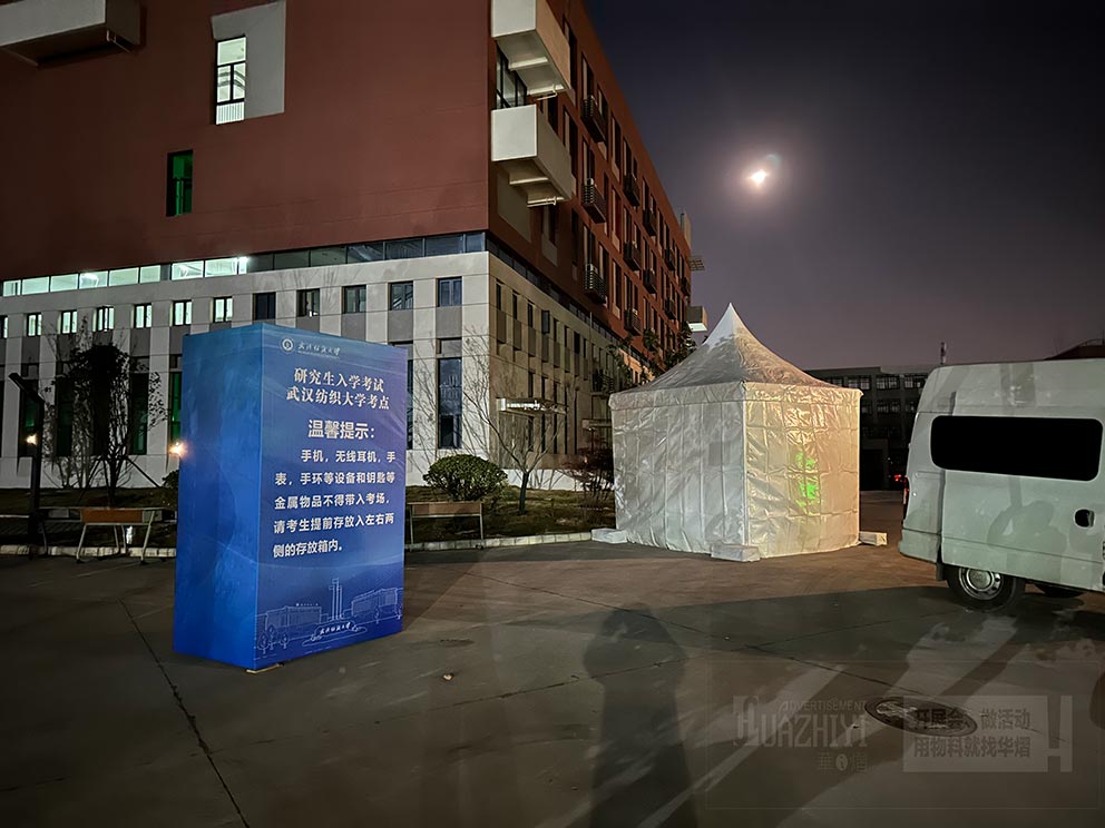 導視牌在指引方向上很重要