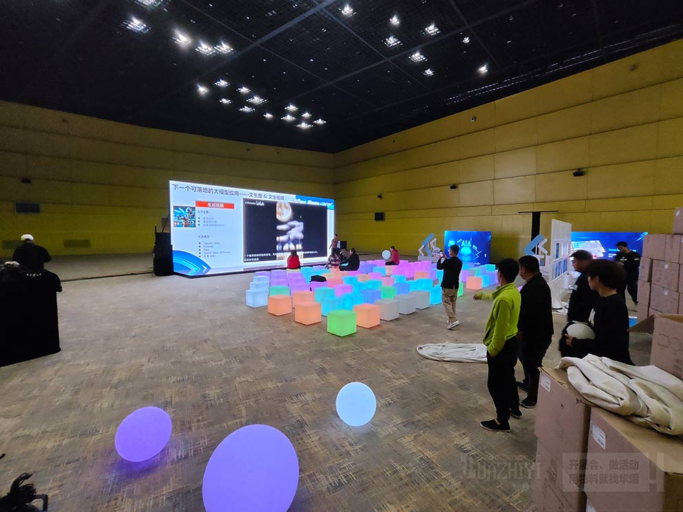 發(fā)光球出租用在友邦保險(xiǎn)領(lǐng)航活動現(xiàn)場