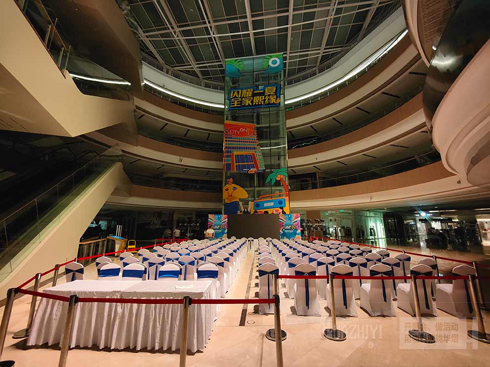 熙地港中庭舉行活動(dòng)租賃華熠隔離帶