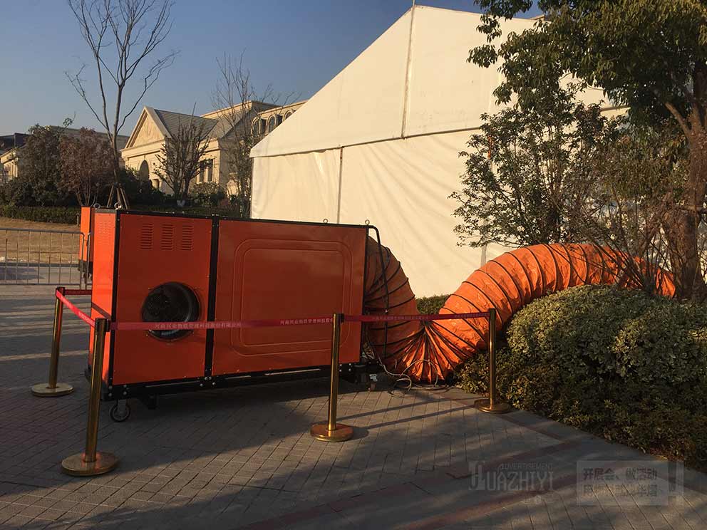 暖風機空調(diào)設備租賃找華熠公司