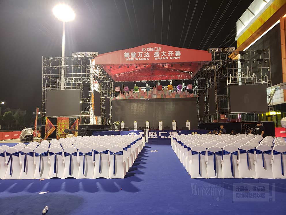 商場開業(yè)儀式華熠搭建桁架