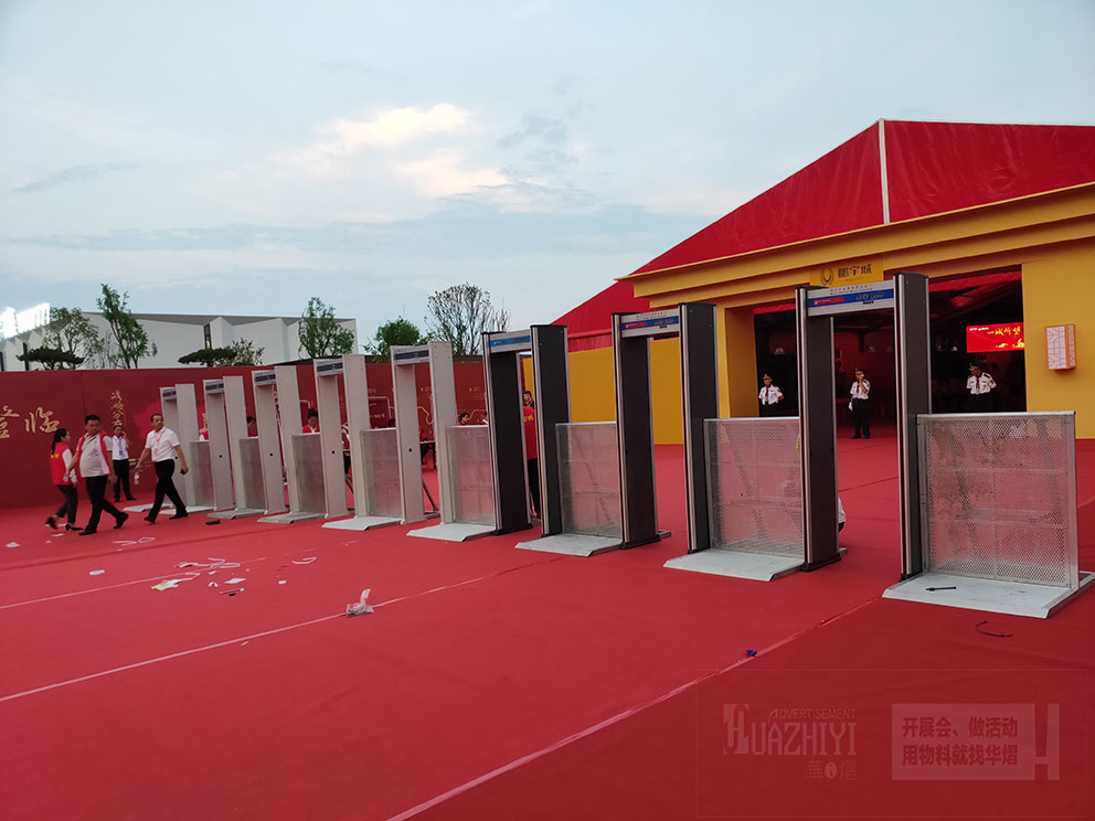 華熠公司提供高質量安檢門租賃服務