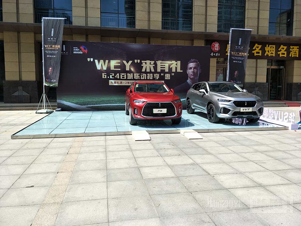 戶外車展特惠活動(dòng)租賃華熠玻璃地臺