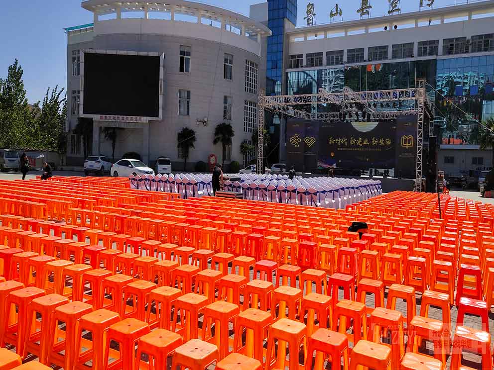 魯山集團聯(lián)誼會租賃華熠塑料方凳