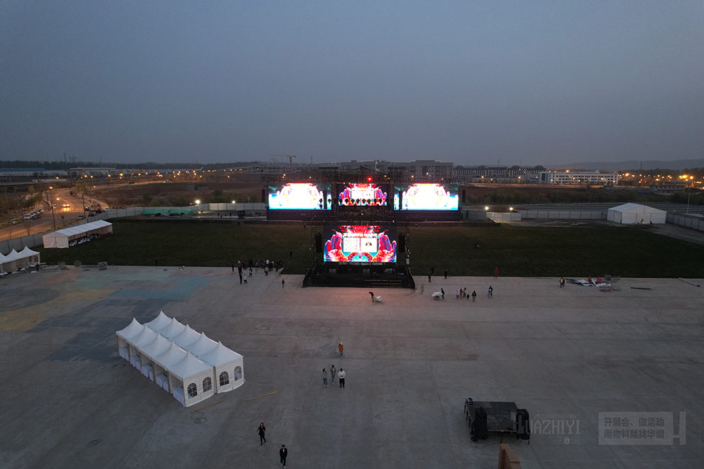 鄭州篷房租賃廠家搭建音樂節(jié)現(xiàn)場篷房