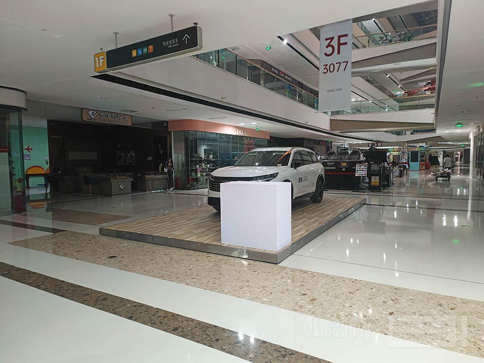 接待臺(tái)租賃公司華熠搭建車(chē)展地臺(tái)和接待臺(tái)