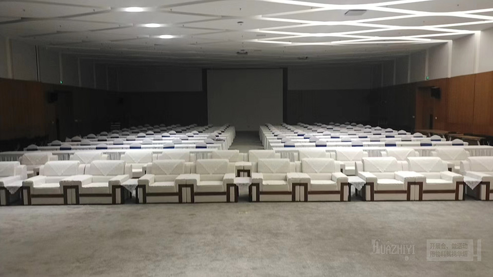 桌椅沙發(fā)租賃公司布置河南省醫(yī)學(xué)科學(xué)院會(huì)議現(xiàn)場(chǎng)
