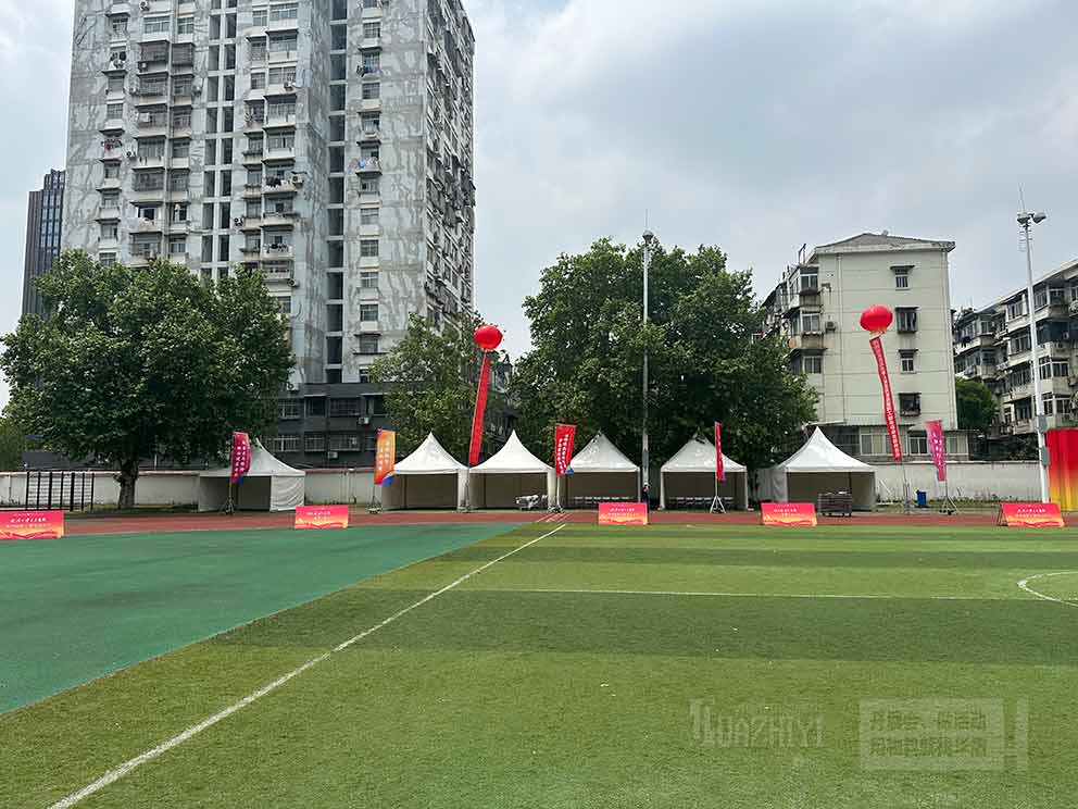 職工運(yùn)動(dòng)會(huì)使用華熠A板租賃 整場(chǎng)搭配更和諧