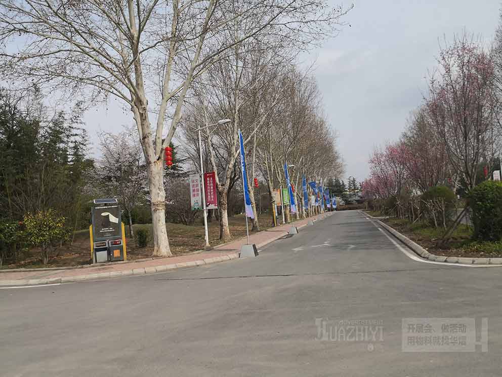 洛陽道旗出租公司和開封道旗出租公司是什么關(guān)系？