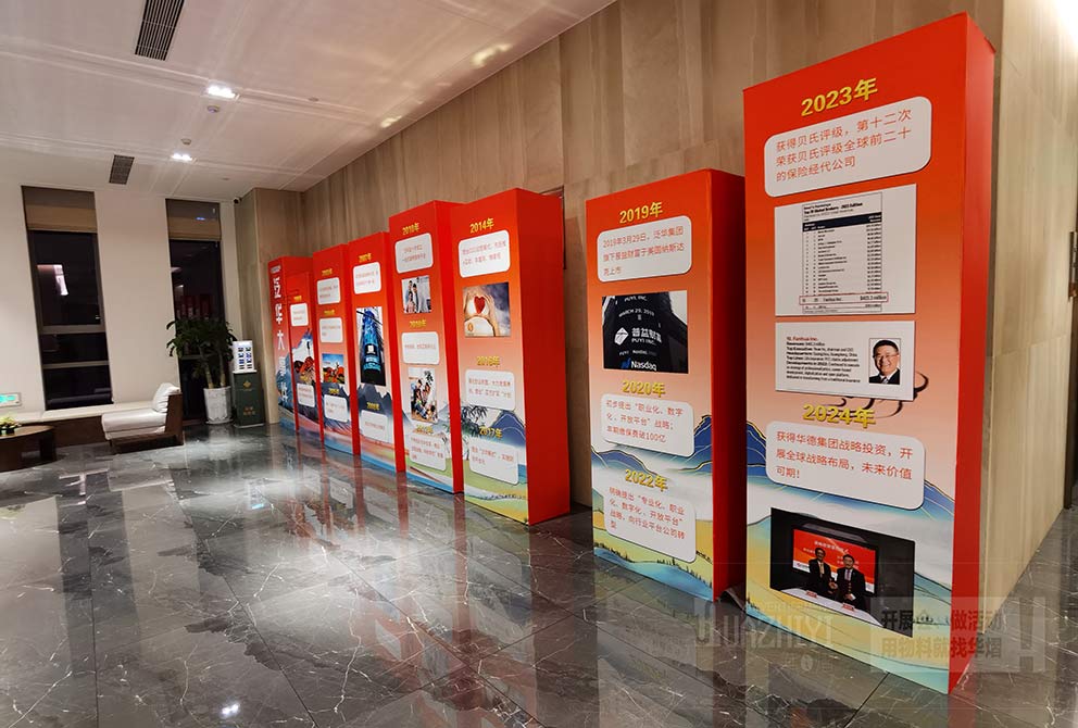 桁架背景租賃公司華熠提供活動(dòng)物料