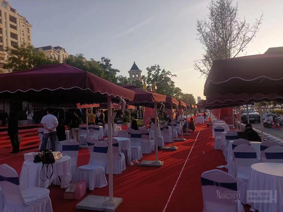 華熠單邊傘租賃助力盛業(yè)潤華園交房活動