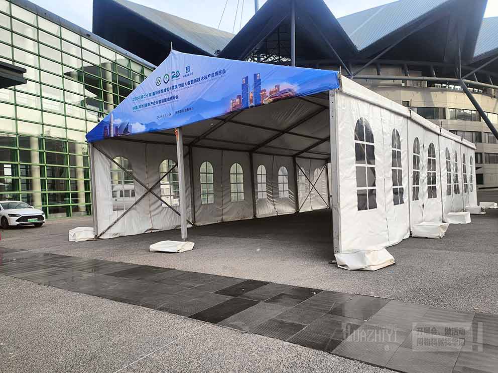 中國鄭州建筑產業(yè)智能建造博覽會外場篷房由鄭州華熠篷房租賃公司搭建