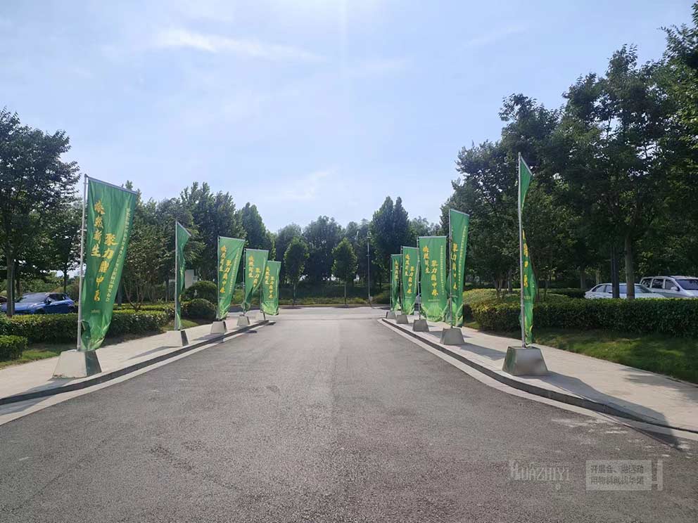 鄭州道旗出租廠家的道旗最高可以達(dá)到幾米呢