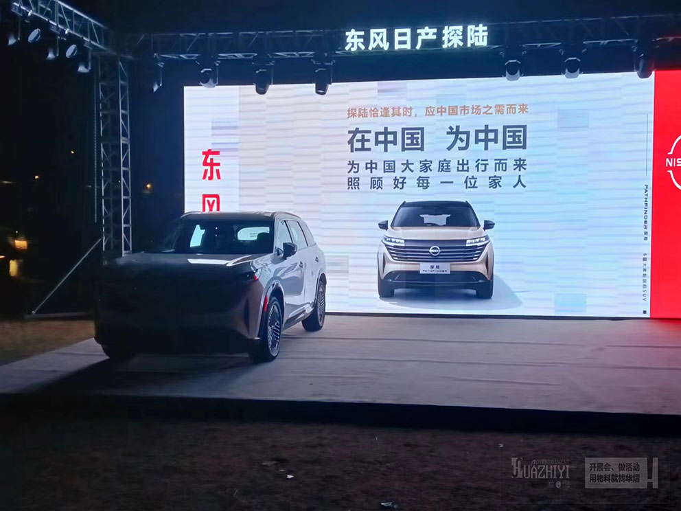 鄭州桁架租賃一般是怎么收費的？