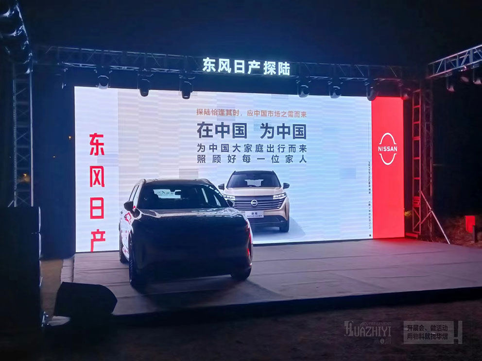 鄭州桁架租賃一般是怎么收費的？