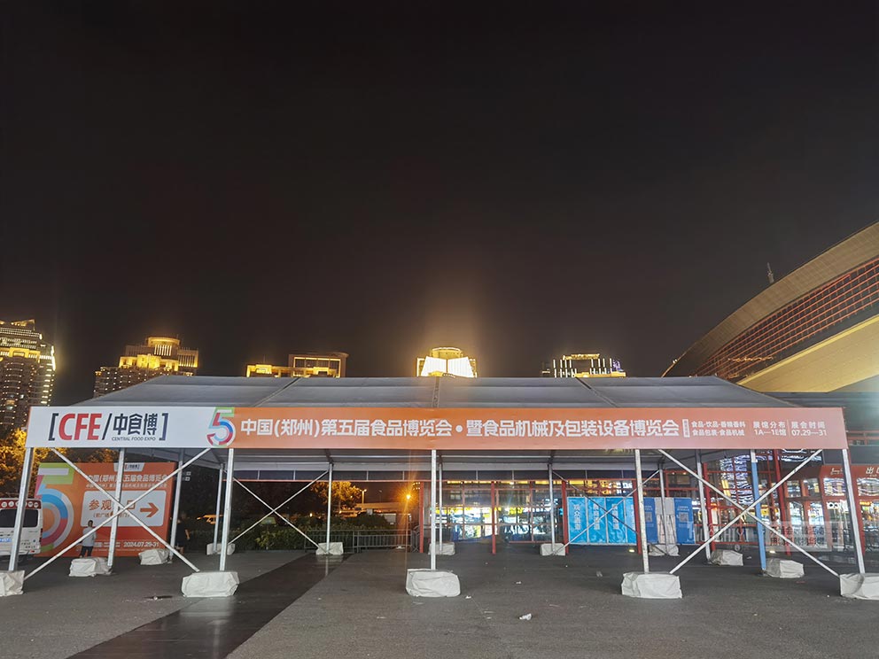 洛陽篷房租賃廠家匠心之作—夜色中的安檢篷房熠熠生輝