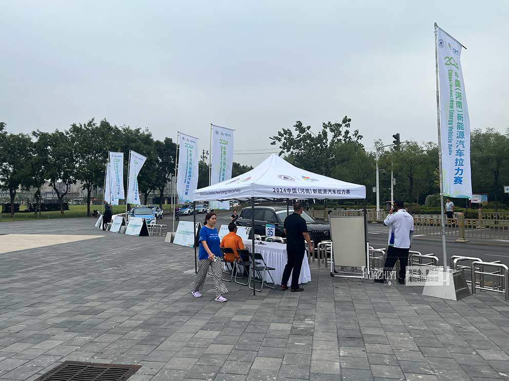 鄭州道旗出租公司為新能源汽車拉力賽添彩