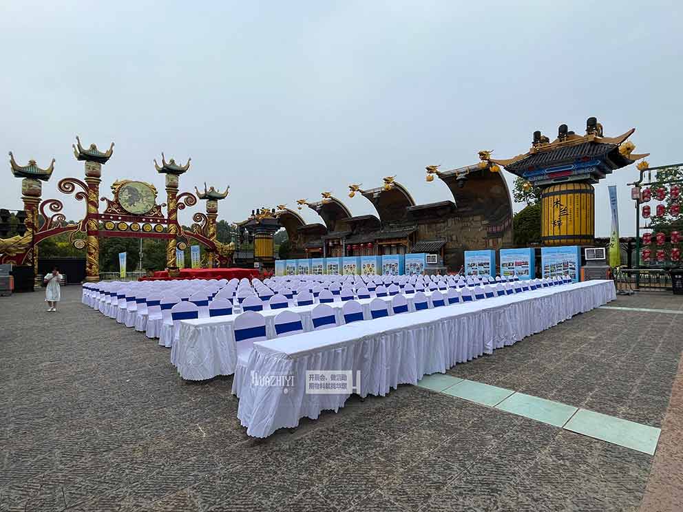 開封桌椅出租在陰雨天氣會對活動現(xiàn)場進(jìn)行保護(hù)