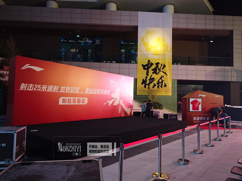 鄭州隔離帶出租都有哪些益處？