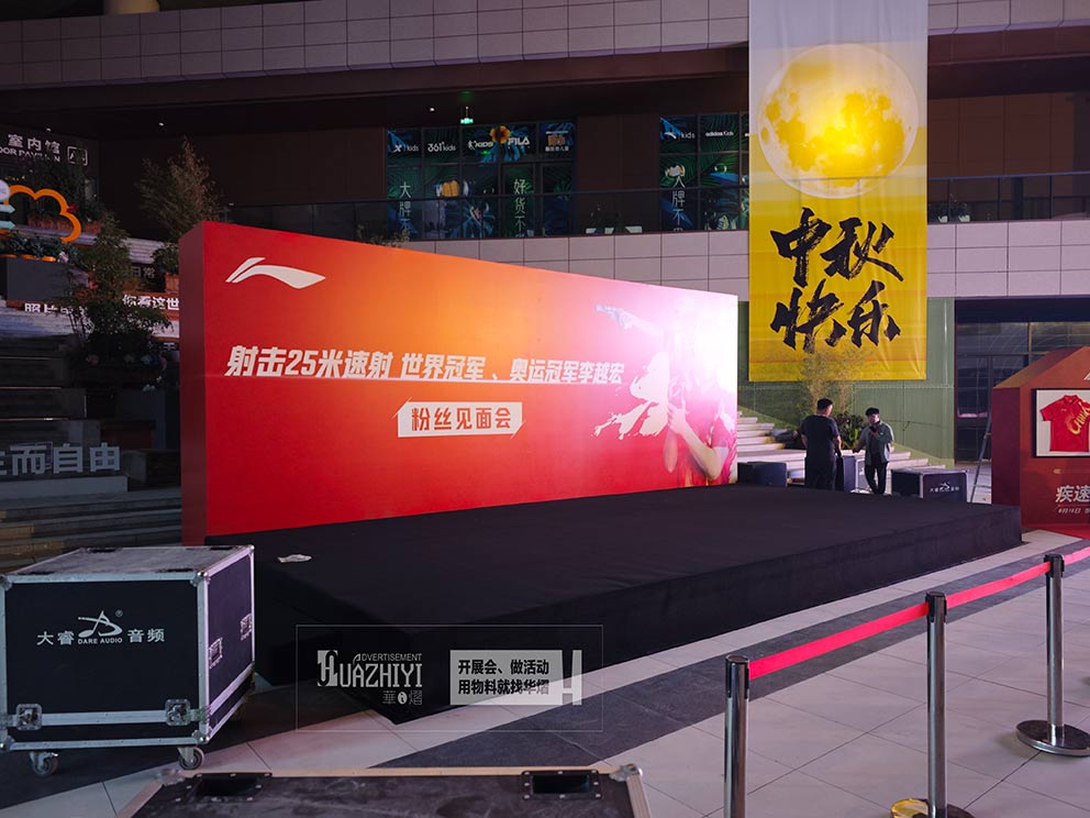 鄭州隔離帶出租都有哪些益處？