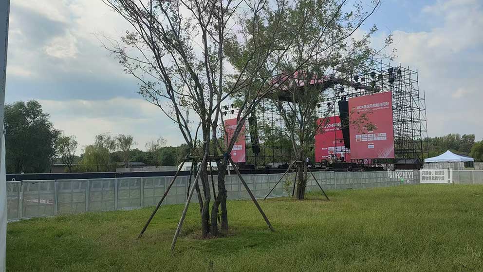 華熠公司為2024搖滾馬拉松洛陽站賽事提供防爆護欄租賃