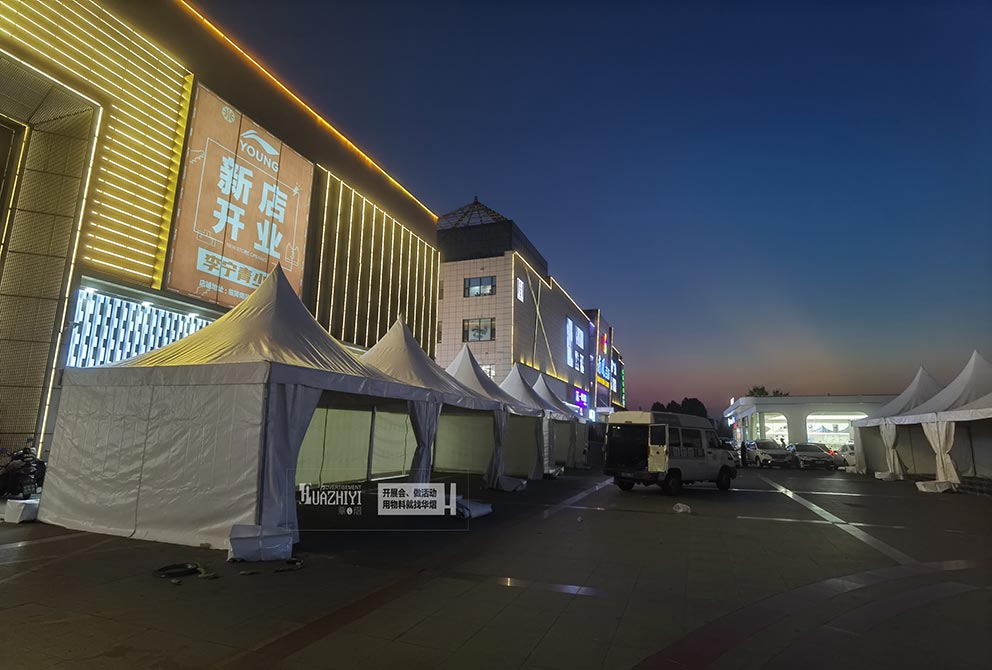 鄭州篷房出租在臨猗縣為活動(dòng)助力，搭建尖頂篷房