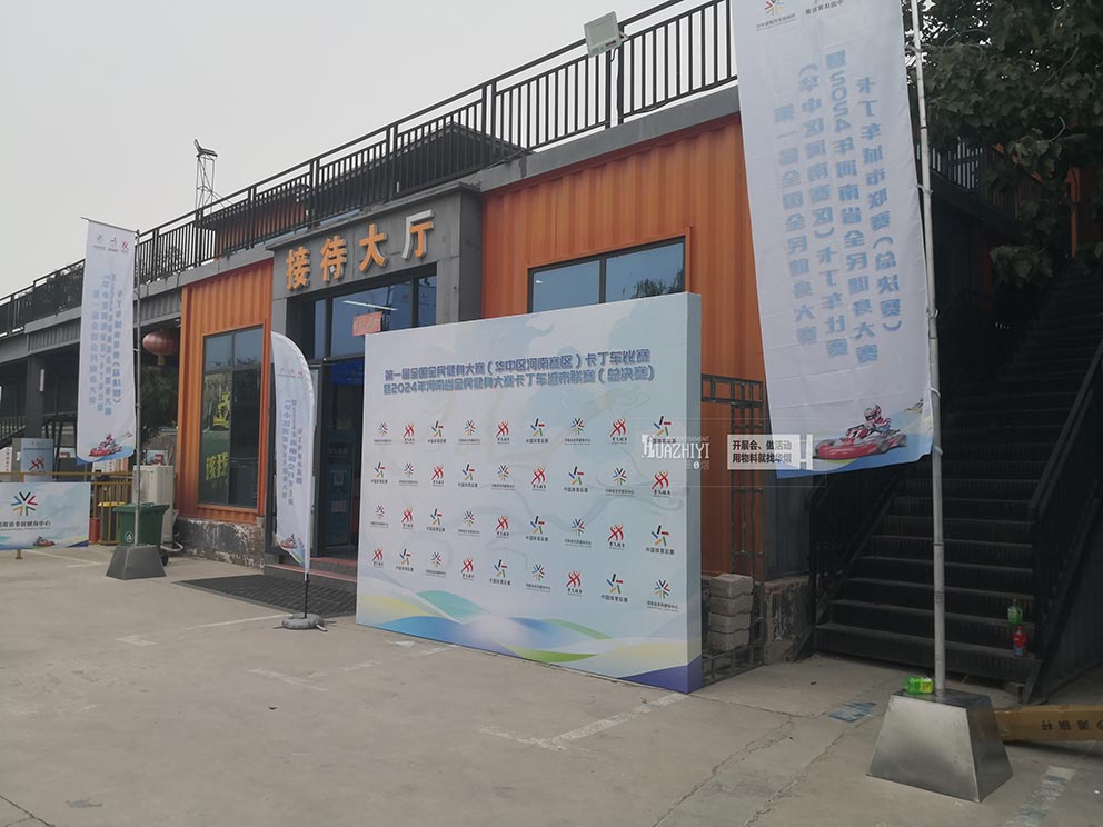 鄭州道旗出租可以提供注水底座道旗