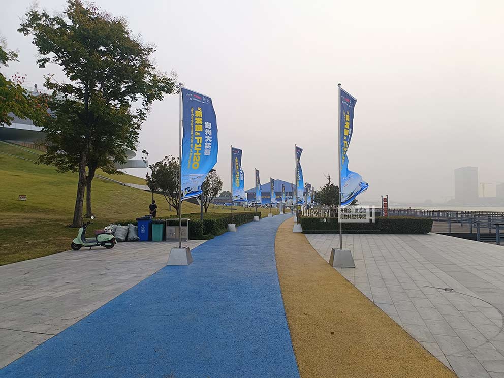 鄭州道旗出租提供賽事道旗定制畫面