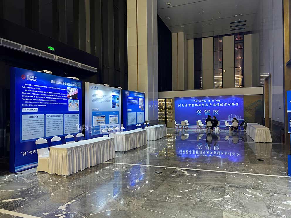 鄭州桌椅出租為河南環(huán)保產(chǎn)業(yè)會議現(xiàn)場提供多款座椅