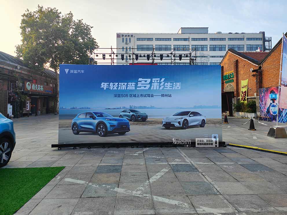 鄭州桁架搭建請(qǐng)找華熠公司—多種物料同時(shí)供應(yīng)