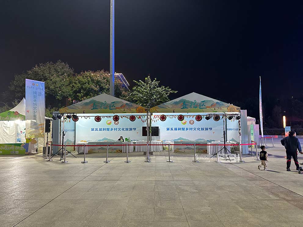 鄭州護(hù)欄出租公司為活動(dòng)提供隔離帶和一米線租賃