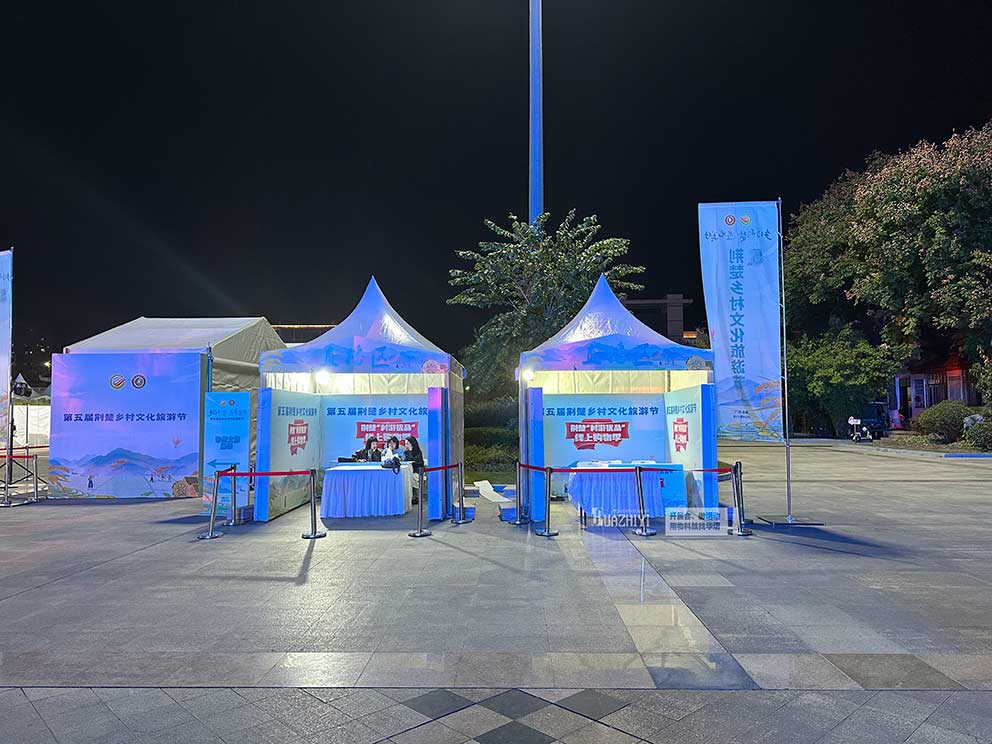 鄭州護(hù)欄出租公司為活動(dòng)提供隔離帶和一米線租賃