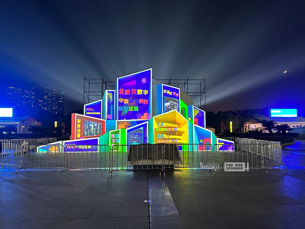 鄭州護(hù)欄出租公司為活動(dòng)提供隔離帶和一米線租賃