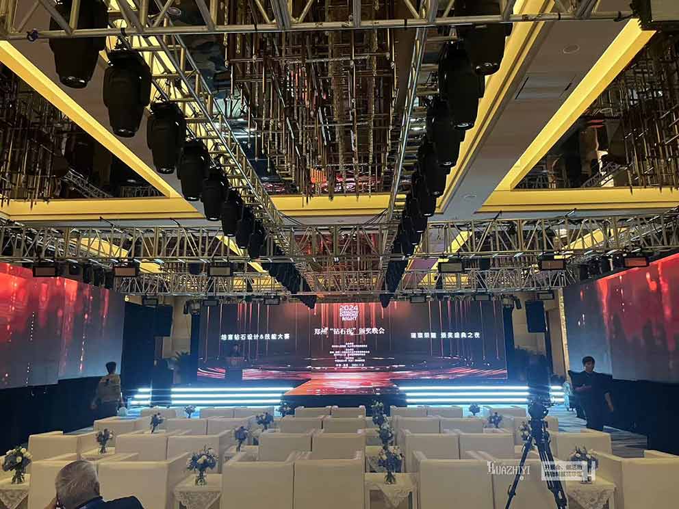 鄭州沙發(fā)出租助力會展中心鉆石晚宴頒獎會
