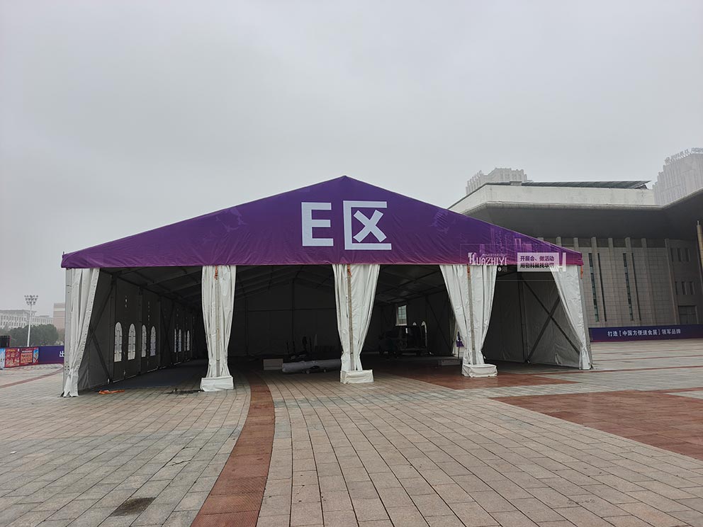 2024中國(guó)漯河年貨禮盒與方便速食展會(huì)現(xiàn)場(chǎng)篷房租賃由華熠公司搭建
