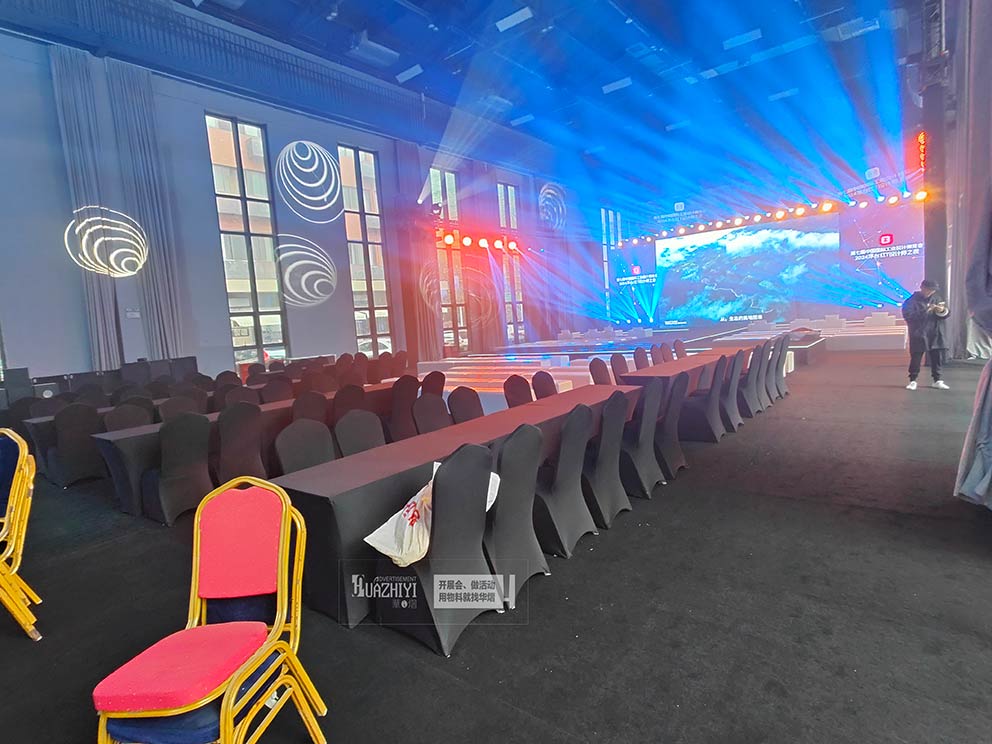 鄭州桌椅出租助力武漢紅T設(shè)計(jì)師之夜派對(duì)活動(dòng)